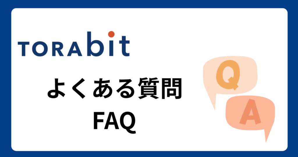 FAQ-about-torabit