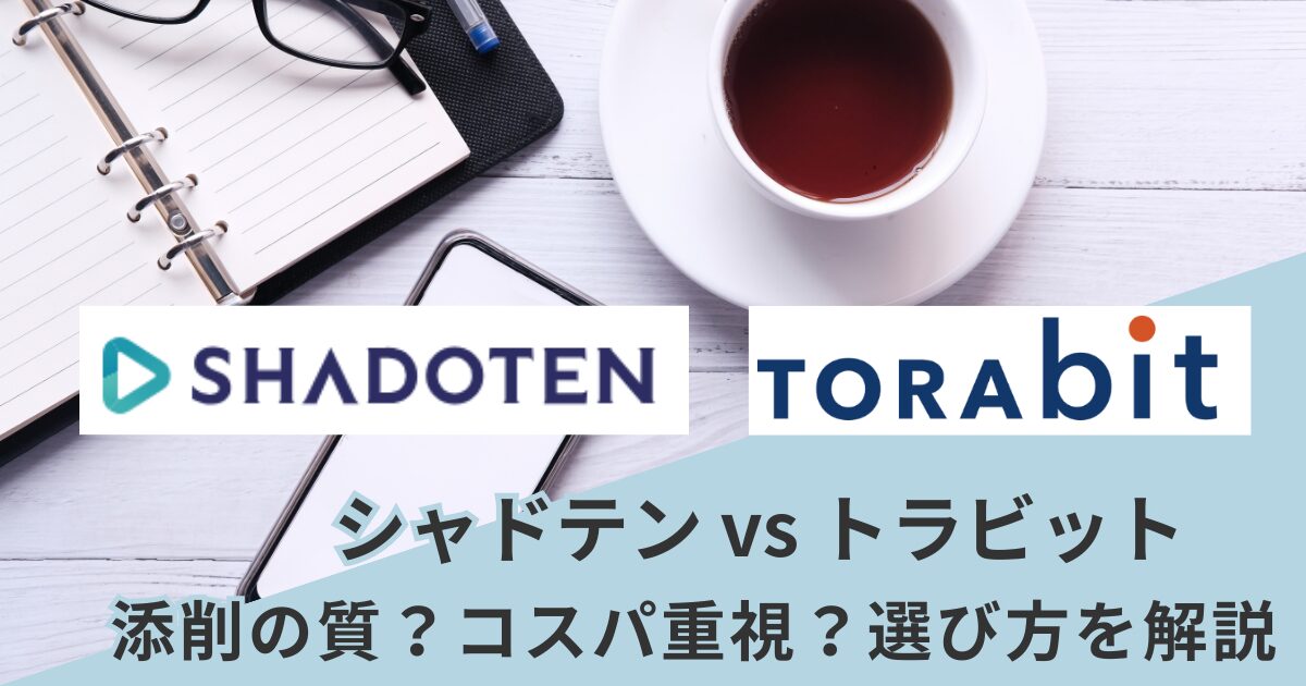 shadoten-vs-torabit