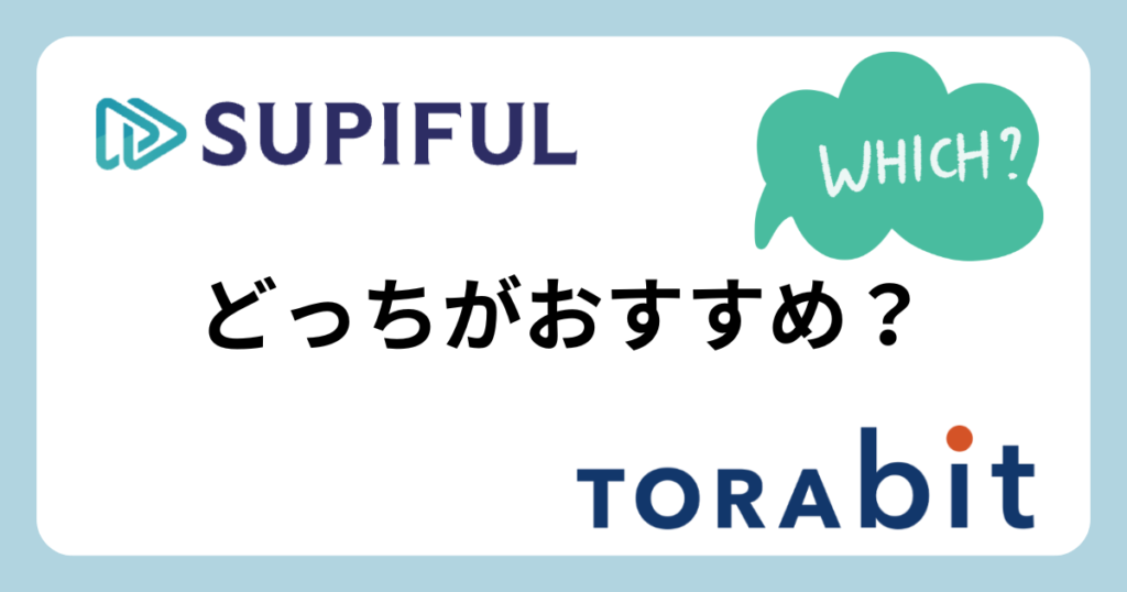 which-to-choose-supiful-torabit