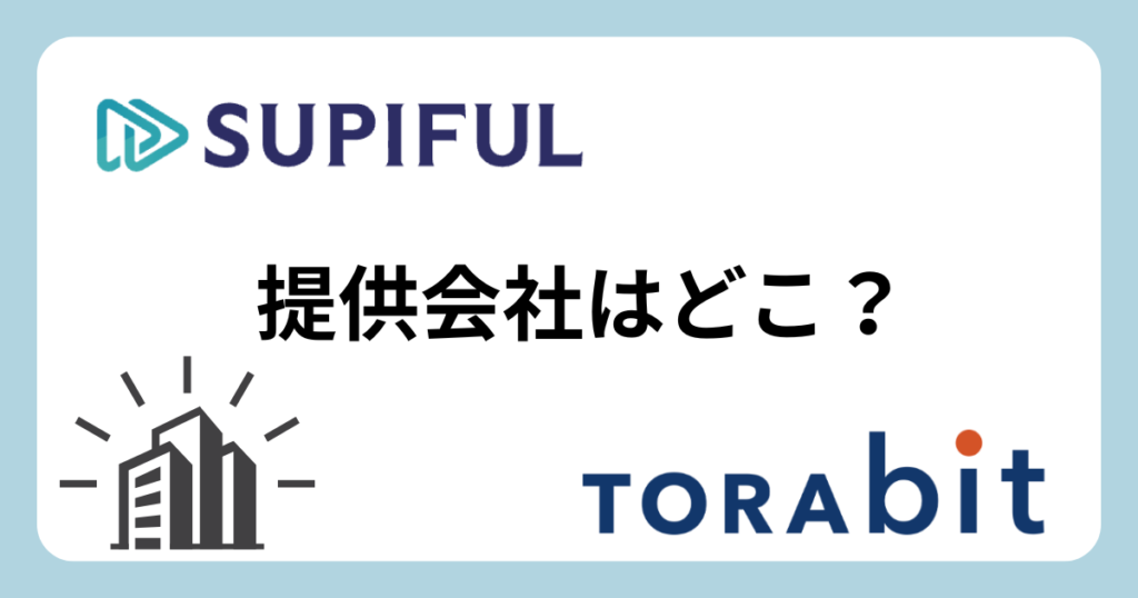 company-providing-supiful-torabit