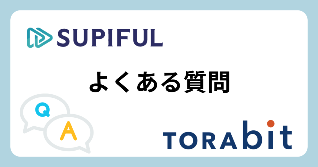 frequently-asked-questions-about-supiful-torabit