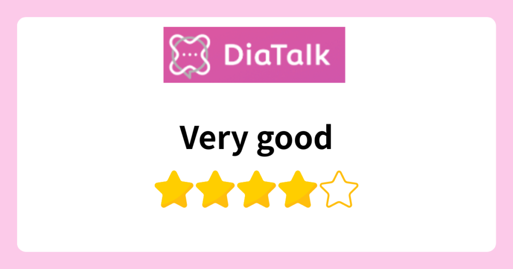 dia-talk-review